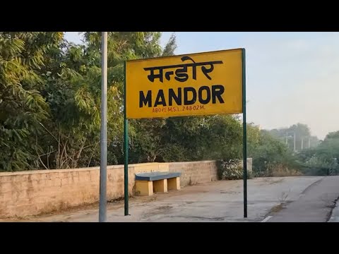 Mandor railway station Rajasthan, Indian Railways Video in 4k ultra HD