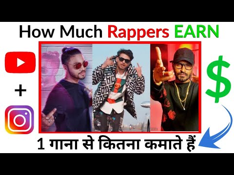 How Much Rappers Earn from YouTube | Earning Revealed $🤑 | AKS Tech World