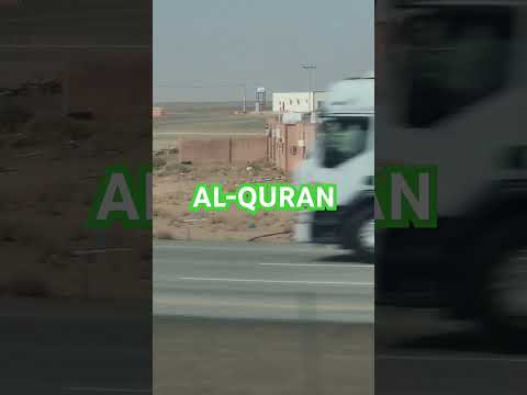 AL-QURAN #stay #humbled #stay #strong #life #is #precious #peace #peaceful #world #viral #video #ksa