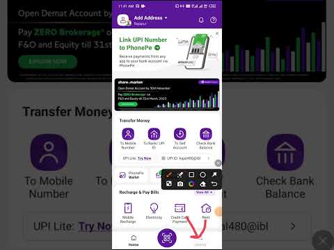 Phonepe utr number check | phonepe se utr kaise nikale