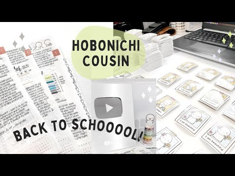 Daily Journal Vlog: Last Semester of My Undergrad ... | Hobonichi Cousin Planner 2022