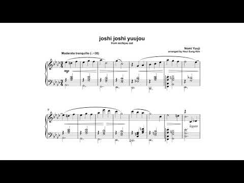 Nichijou - "Joshi Joshi Yuujou" | Piano Arrangement