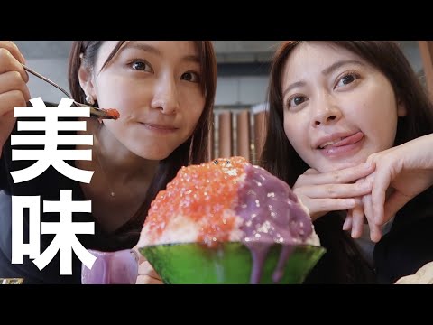 マジでよく行くおすすめ東京かき氷屋さん🍧美味です！