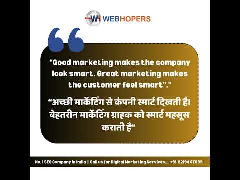 Best Digital Marketing Company in India | Webhopers.com | Pharmahopers.com |  #shorts