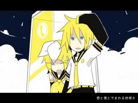 『ジェミニ』を歌ってみた【ヲタみん　feat.Da-little】