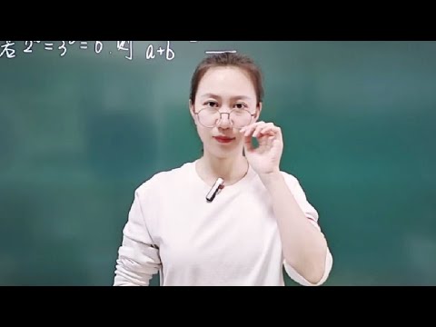 初中数学幂的运算化简求值问题看懂点赞#每天学习一点点