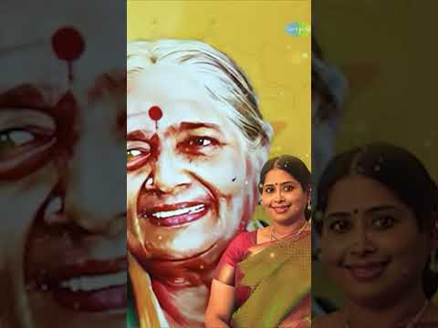 Jaya Jaya Sankara Paahi Maam | D.K. Pattammal, Nithyasree Mahadevan #carnaticmusic #ytmusic