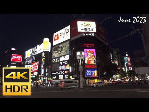 [4K HDR] 札幌すすきの散策2023 / Strolling around Sapporo Susukino 2023 (Hokkaido, Japan)