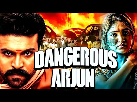 Dangerous Arjun New 2024 South Movie Hindi Dubbed | New Released South Indian Hindi Dubbed Movie2024