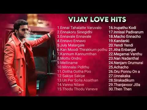 thalapathy Vijay love romantic songs tamil | thalapathy Vijay love melody songs tamil|romantic songs