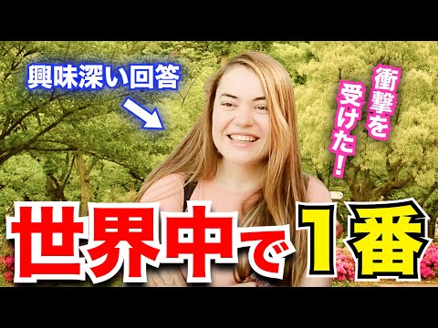 「母国はあり得ない…日本は異世界よ！」外国人観光客にインタビュー｜ようこそ日本へ！Welcome to Japan!