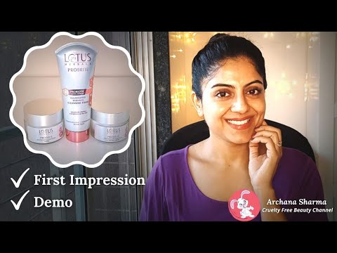 Lotus Herbals Probrite Perfect Radiance Regime | Archana Sharma