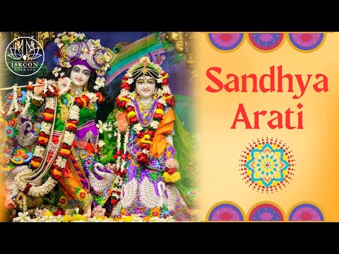 Sandhya Arati - 22nd Dec 2024