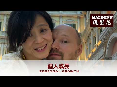 《瑪里尼美麗的生活Malinins Beatiful Life》- Episodes 1 #love #beautifullife