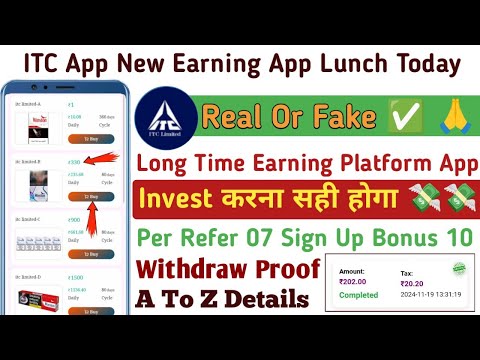 itc app real or fake 🤢 itc app withdrawal problem 🤢 itc earnings app 🤢 itc new earning app today