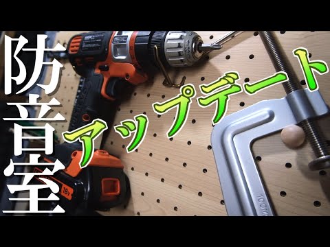 有孔ボードディスプレイでオシャレ収納