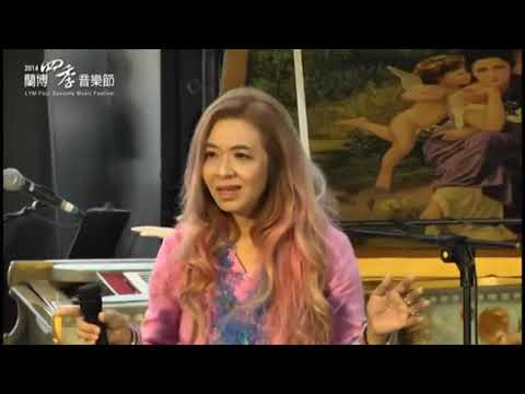 許景淳~蘭博四季音樂節                   (蘭陽博物館)鋼琴：王俊傑2015/01/14