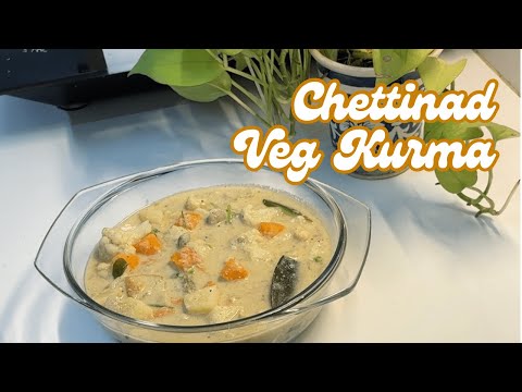 White Kurma / Vegetable White Kuruma /குருமா இப்படி செய்து பாருங்க / செட்டிநாடு வெஜிட்டபிள் குருமா