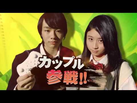 CM Nintendo WiiU 大乱闘スマッシュブラザーズ「あつまれ」