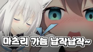 러스트 폭군 마츠리에게 절대 하면 안 될 말을 한 후부키