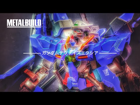 [METAL BUILD メタルビルド] Gundam Devised Exia ガンダムデヴァイズエクシア