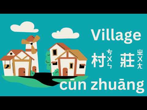 畫蛇添足｜成語故事｜英文學習｜中英文單字｜雙語教育｜Chinese Idiom Add Legs to a Snake