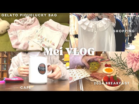 【vlog】アラフォーOL👩🏻‍💼年末年始7days| gelato pique福袋&SALE購入品🛍️