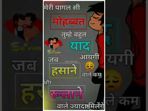 bhojpuri ❤status new bhojpuri#whatsapp #status video 2022 song status #short #viral