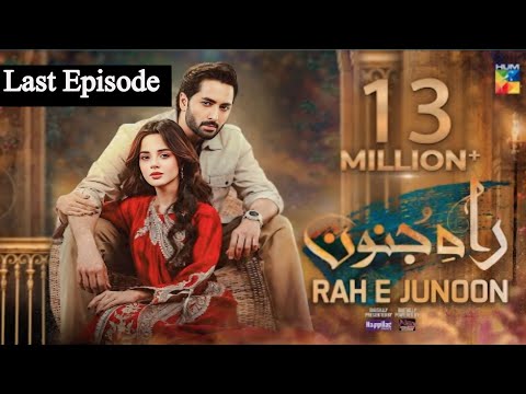 Rahe Junoon -Last Episode 28 || Last Episode Rahe Junoon ||Danish Taimoor