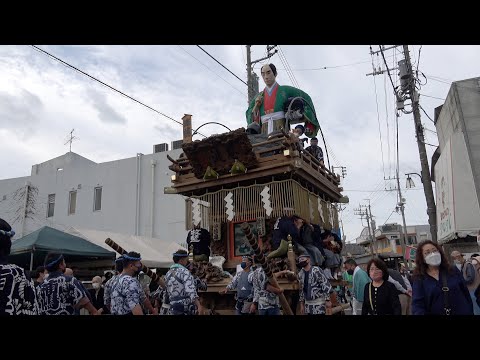 佐原の大祭2022秋　中日　下新町区