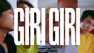 KOMOREBI「Giri Giri」（Official Music Video）