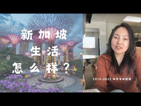 惊喜！新加坡🇸🇬意外发现对戒烟戒酒超有效！送老公去改造会有收获！