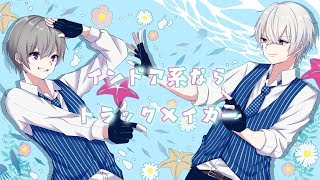 【オリジナルPV】イケボ＆ショタボ -インドア系ならトラックメーカー【歌ってみた】