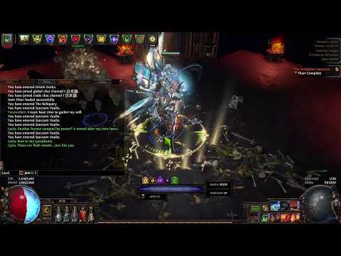 【Path of Exile 3.20】Definitive Deviationをやる