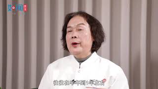 【妇科】女性HPV初期症状有哪些？