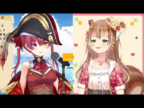 Sugar Song & Bitter Step - Houshou Marine X Ayunda Risu