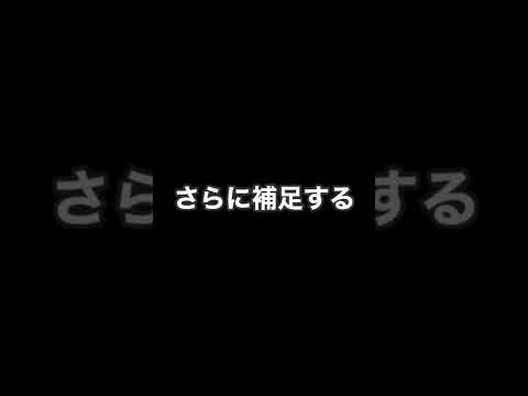 亀甲縛りってどうですか？