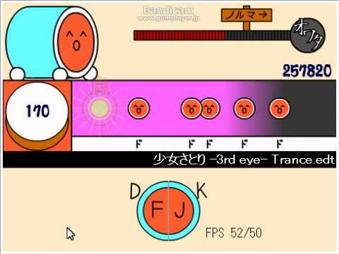 太鼓のオワタツジン（テスト）