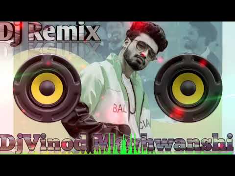 Yaara Teri Cute Smile Dollar Aaj Kargi Saste(Birthday) | Hard Remix | DjVinod Meghwanshi