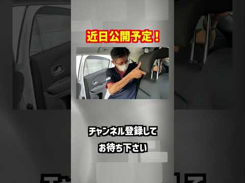 【近日公開予定】ホンダ・ヴェゼル　HONDA自慢のSUV！【掘り出し物の中古車】