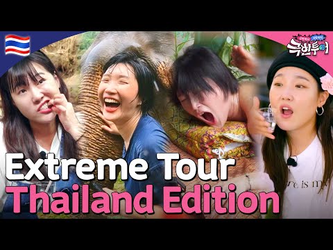 From High Society House Tour to Frog Mukbang: Thailand Compilation 🐸 🇹🇭  | Extreme Tour