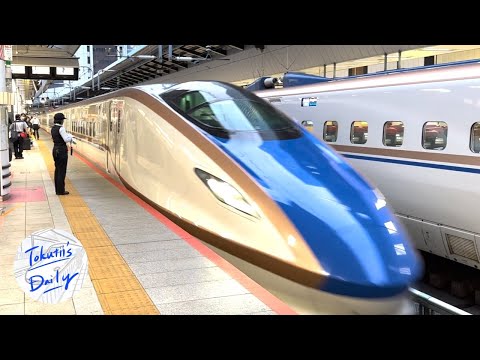 I took the Shinkansen with JRE points.  A trip to Nagaoka,  full of highlights, Nagaoka is fun!