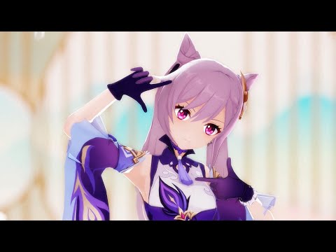 [MMD/Genshin Impact] Keqing - ショットガン・ナウル