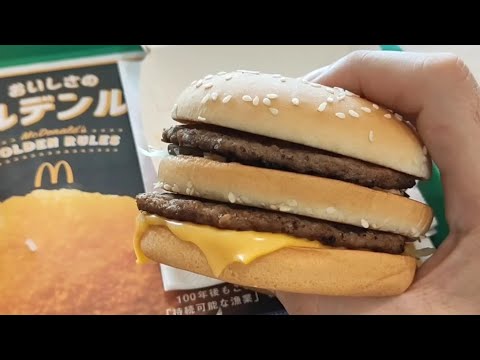 mcdonald's japan okinawa 2023 マクドナルド 沖縄