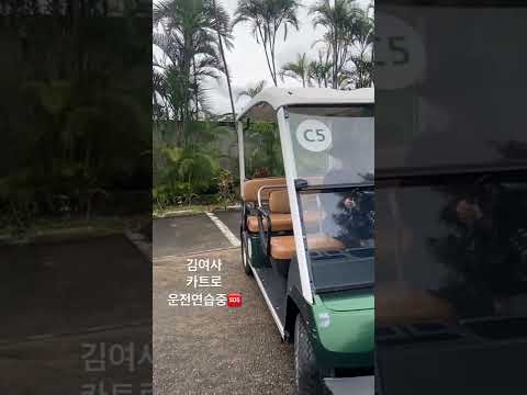 부릉부릉 김여사🚕