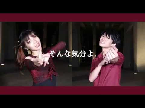 Romeo and Cinderella 「HS.J」 ロミオとシンデレラ踊ってみた