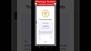 #pinetwork | Pi Coin Sell in INR | How to Withdrawal Pi Into Bank Account | Pi Live Withdrawal Proof