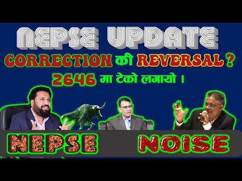 टेको भाँच्दै #bearish  तिरै 🟩𝐍𝐞𝐩𝐬𝐞🟩  के भने त #bishnu_bashyal मंगलबारको बजार 🇳🇵#𝐟𝐢𝐧𝐜𝐨𝐭𝐞𝐜𝐡🇳🇵