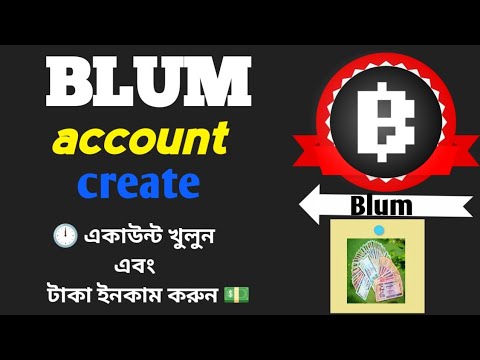 Blum Account Create | Blum Crypto Mining Project | Blum Telegram Bot Mining | Best Mining