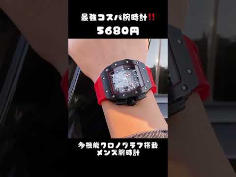 【コスパ最強5,680円】クロノグラフ搭載メンズ腕時計【OLEVS】